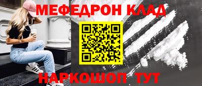 шишки Анжеро-Судженск