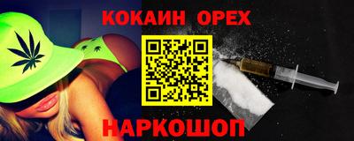 мдпв Ангарск