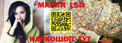 mdpv Ивантеевка
