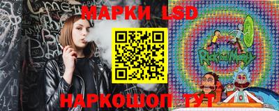 кристаллы Баксан