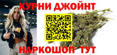 мдпв Ангарск