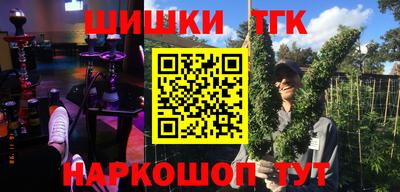 мдпв Ангарск