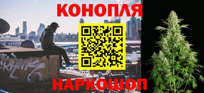 кристаллы Анапа