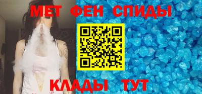 шишки Анжеро-Судженск