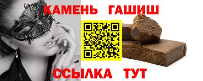 мдпв Ангарск