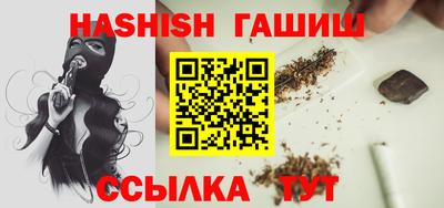 мдпв Ангарск