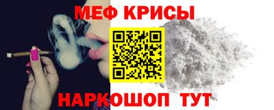 мдпв Ангарск